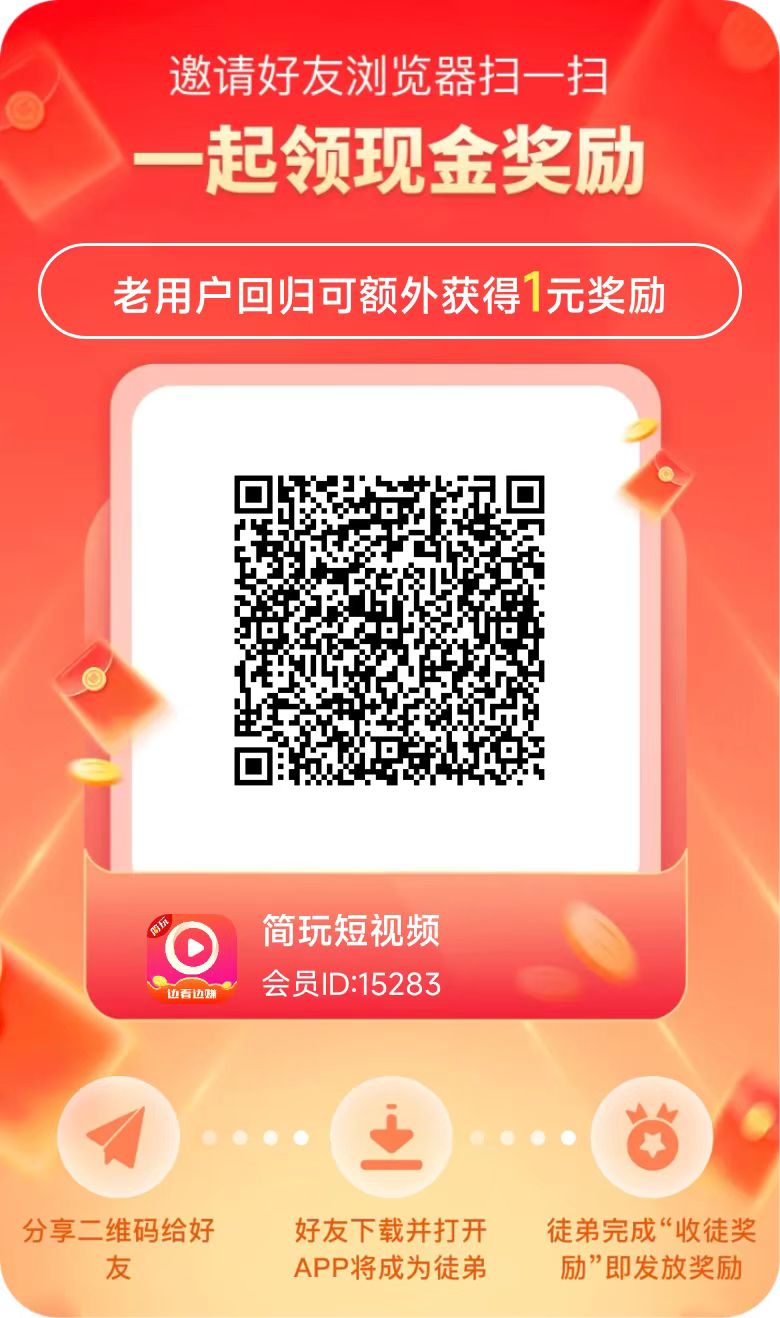 微信图片_20251219093527