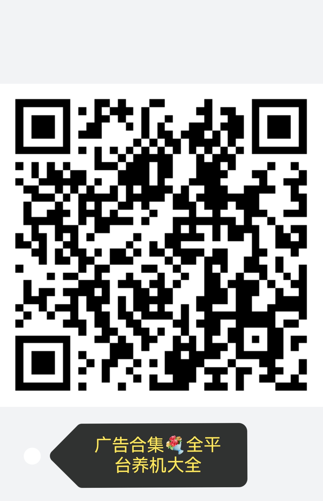 Screenshot_20251217_123638_com.android.gallery3d_edit_101310296676727