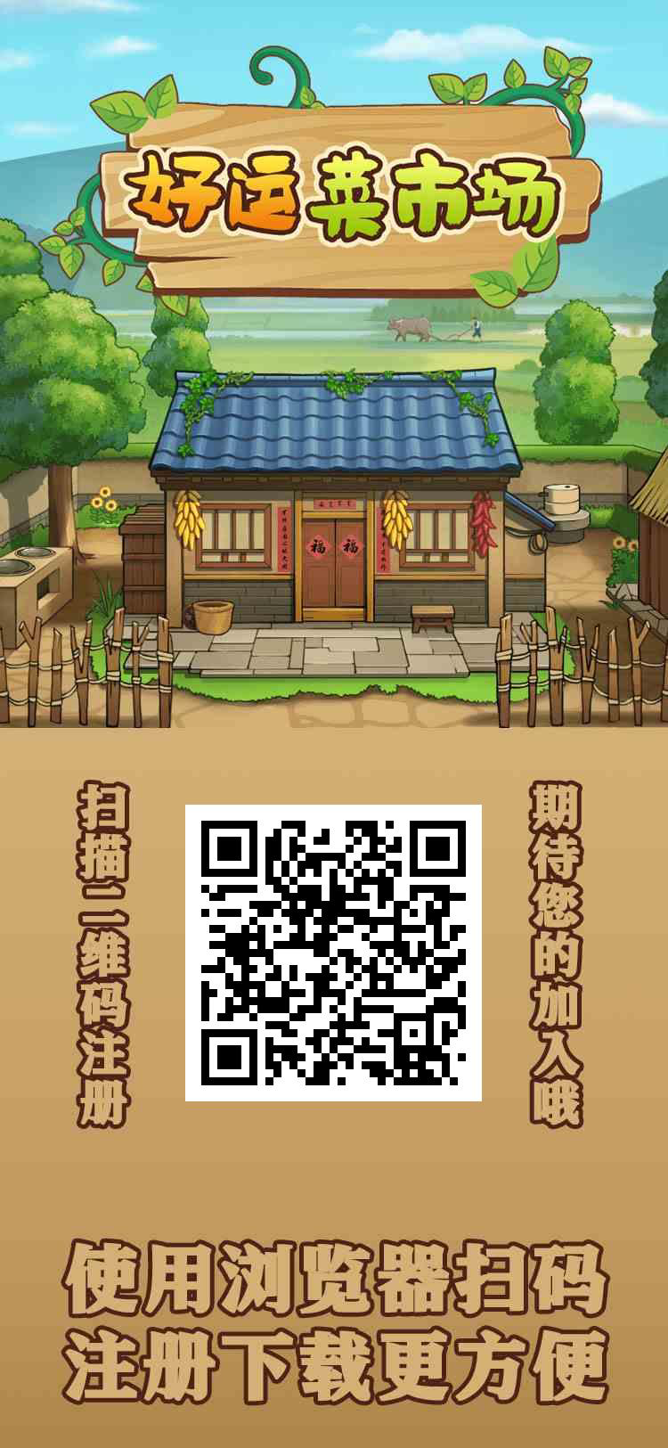 mmexport1766112062188