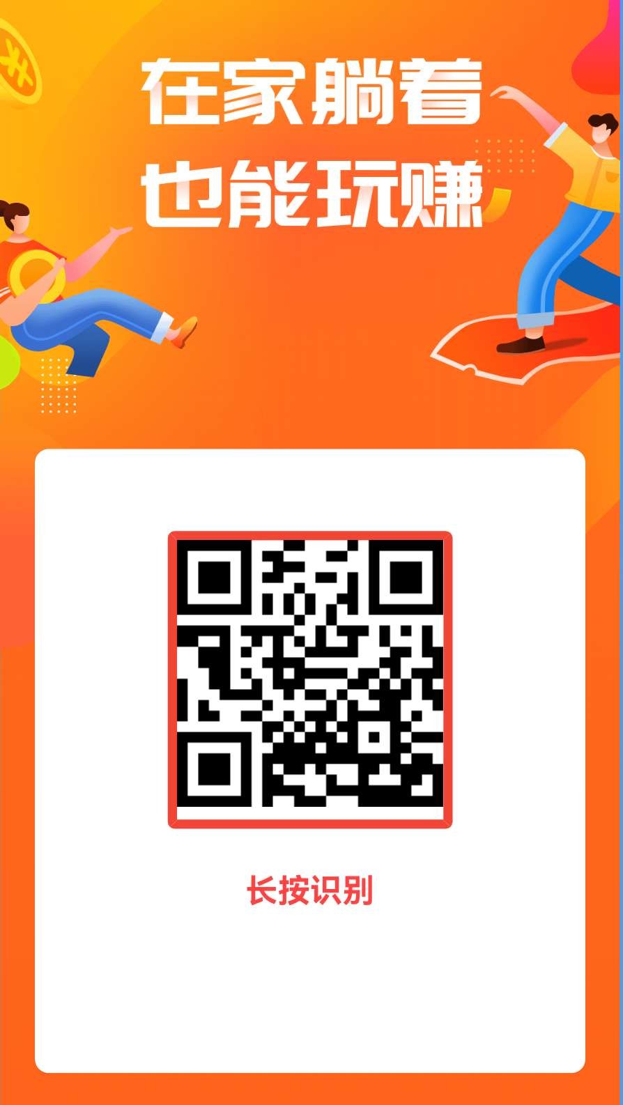 赚钱了 得物任务 多的做不完 - 987首码项目网