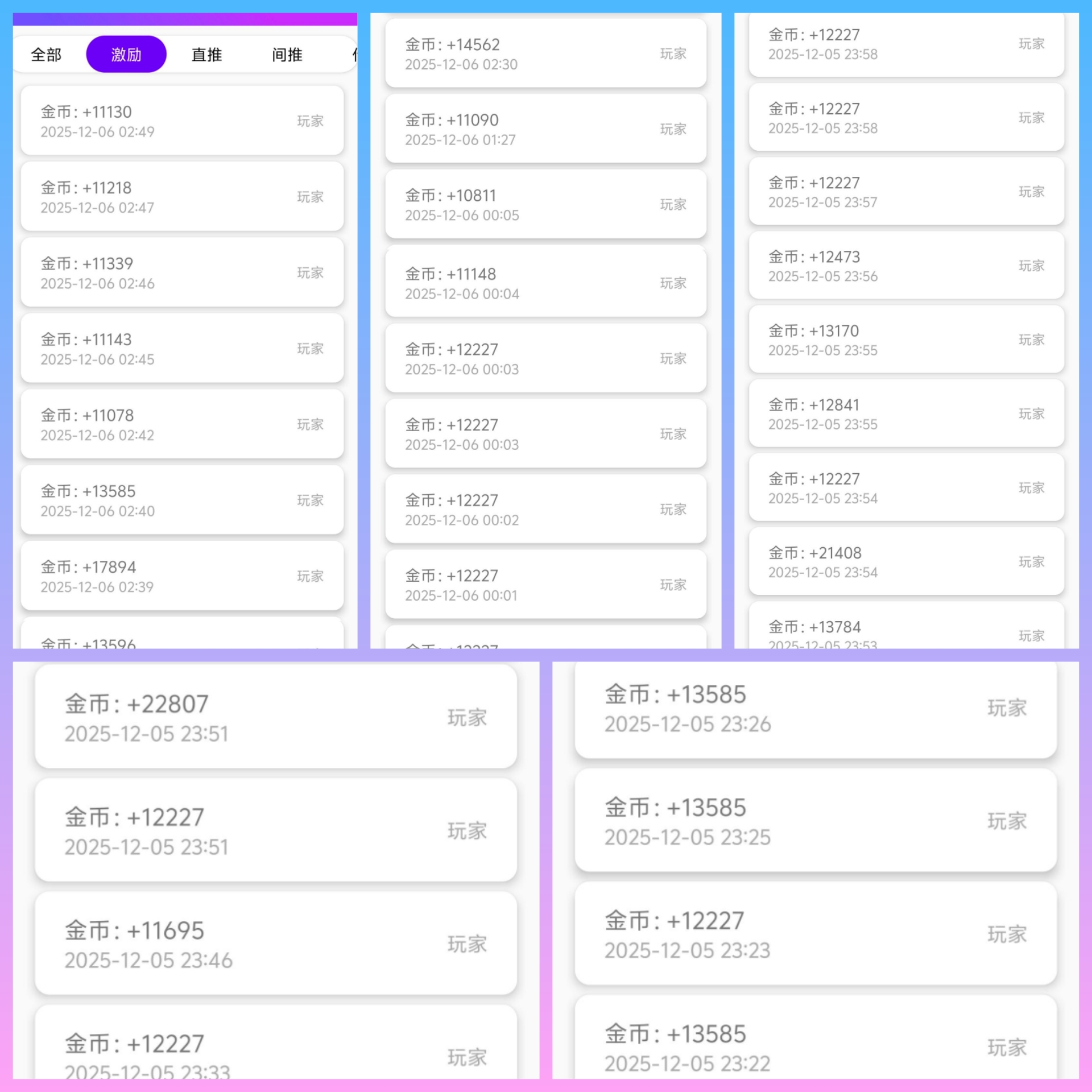 首码项目网 - 首码项目发布推广平台-987首码项目网