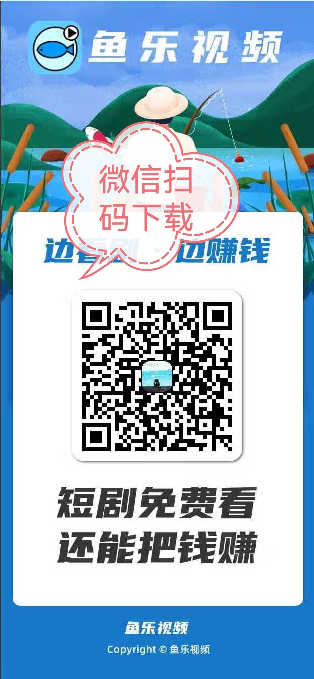 mmexport1766235782148_edit_23589695253690