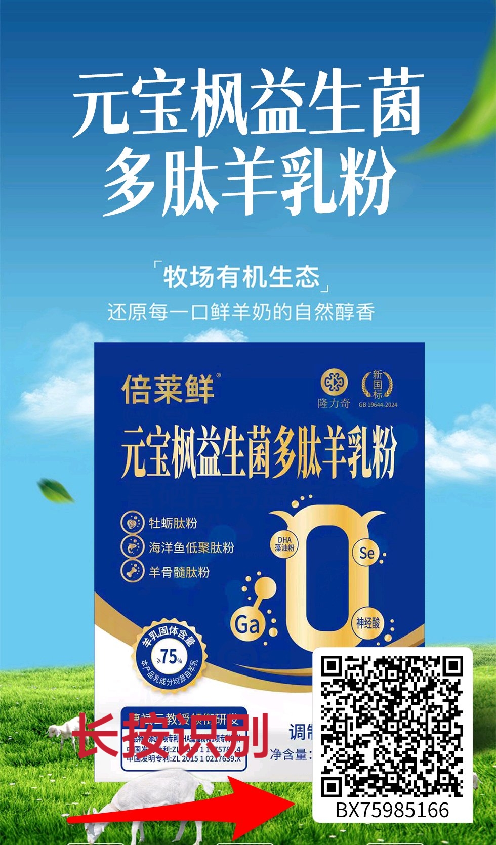 MTXX_MH20251203_140504250