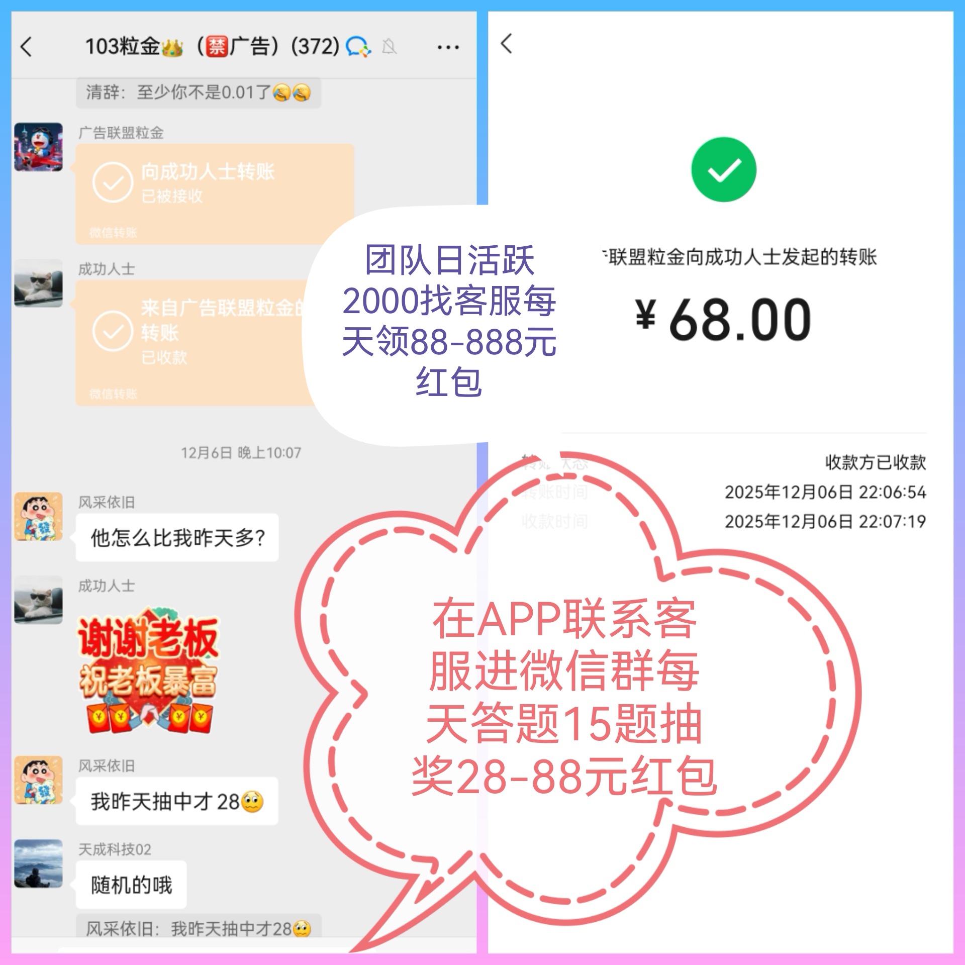 首码项目网 - 首码项目发布推广平台-987首码项目网