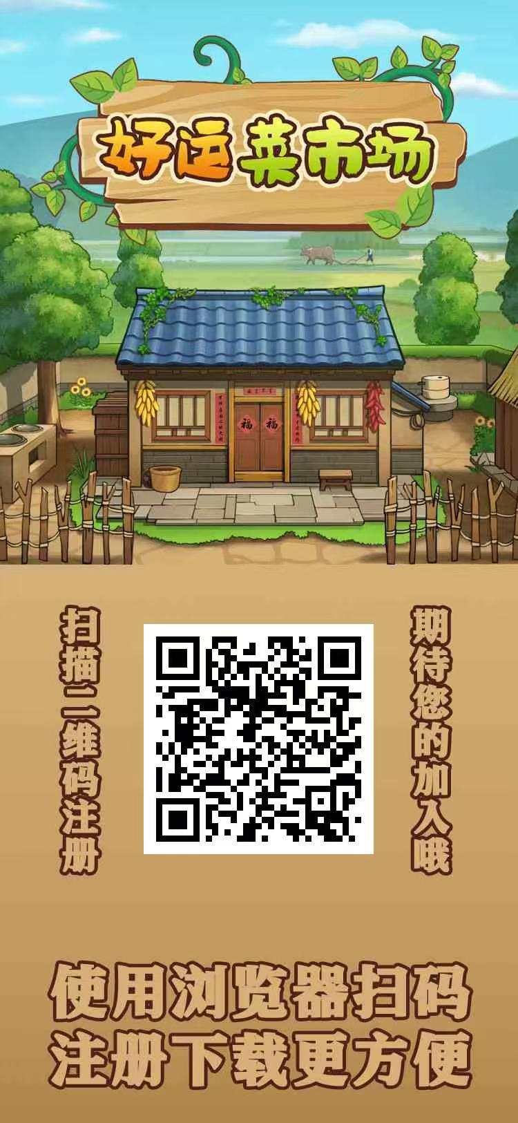 首码项目网 - 首码项目发布推广平台-987首码项目网