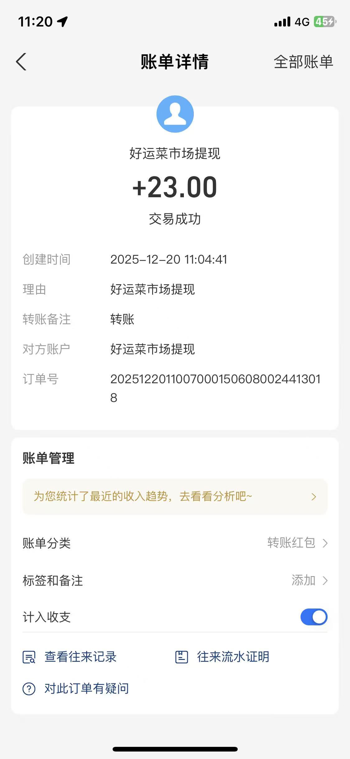 首码项目网 - 首码项目发布推广平台-987首码项目网