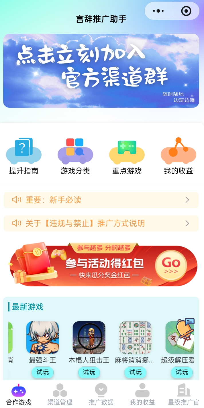 Screenshot_2025-12-24-17-16-59-47_e39d2c7de19156b0683cd93e8735f348