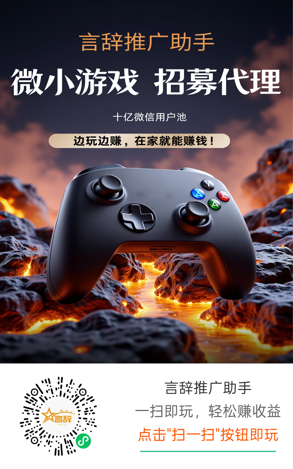 mmexport1766469098553