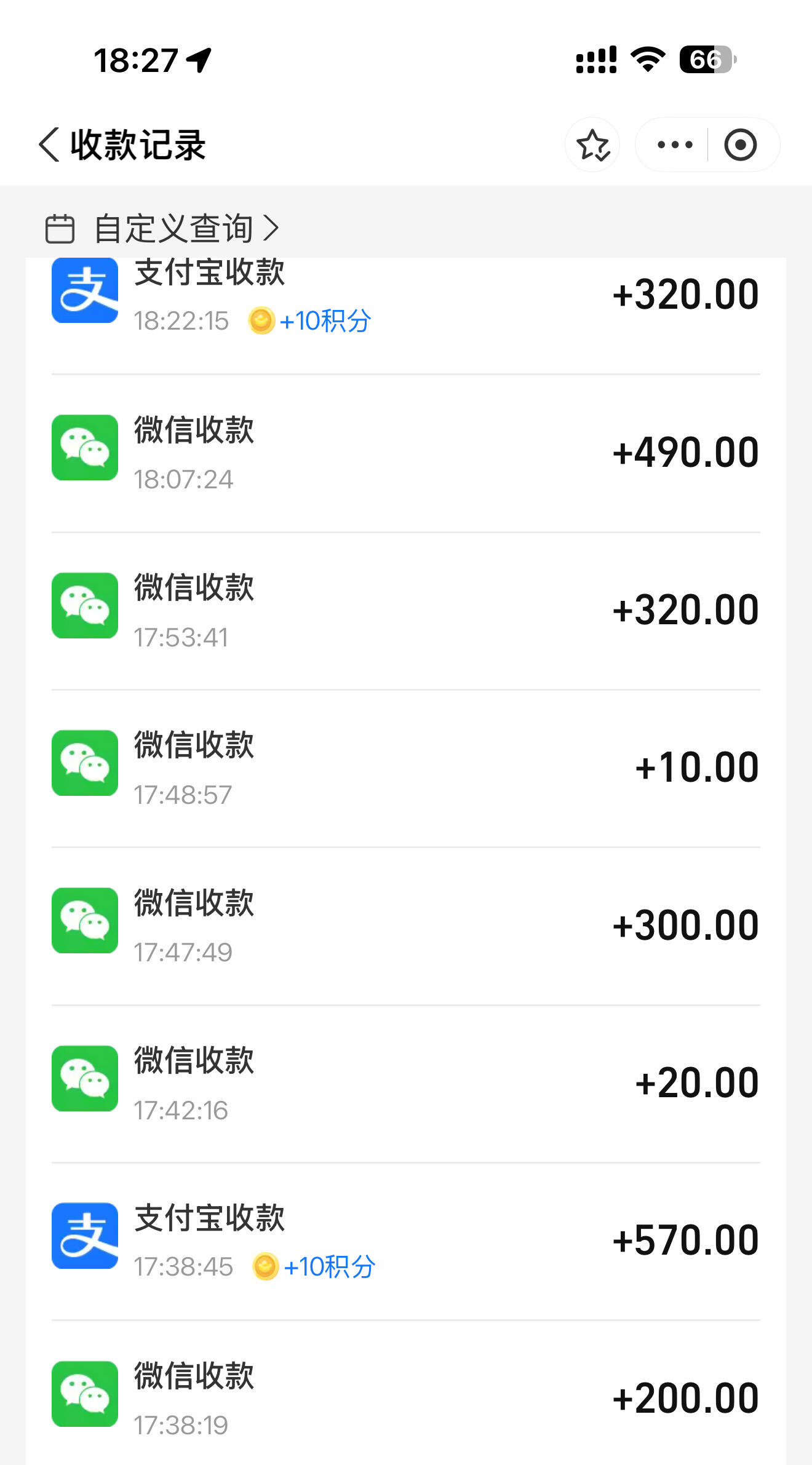 首码项目网 - 首码项目发布推广平台-987首码项目网